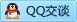 QQ在线咨询837443112